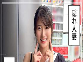 ホイホイぱんち38発目 素人ホイホイZ・個人撮影・ワンナイト・マッチングアプリ・ラブホ・ 素人・美少女・お姉さん・人妻・ハメ撮り・巨乳・美乳・美尻・顔射・清楚・ 浮気・M女・むっつり・くびれ・潮吹き・スレンダー・痙攣・巨根・ドキュメンタリー　サンプル画像16